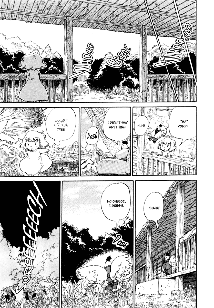 Hoshi ga Hara Aa Manjuu no Mori Chapter 6 page 12 - Chapter 6