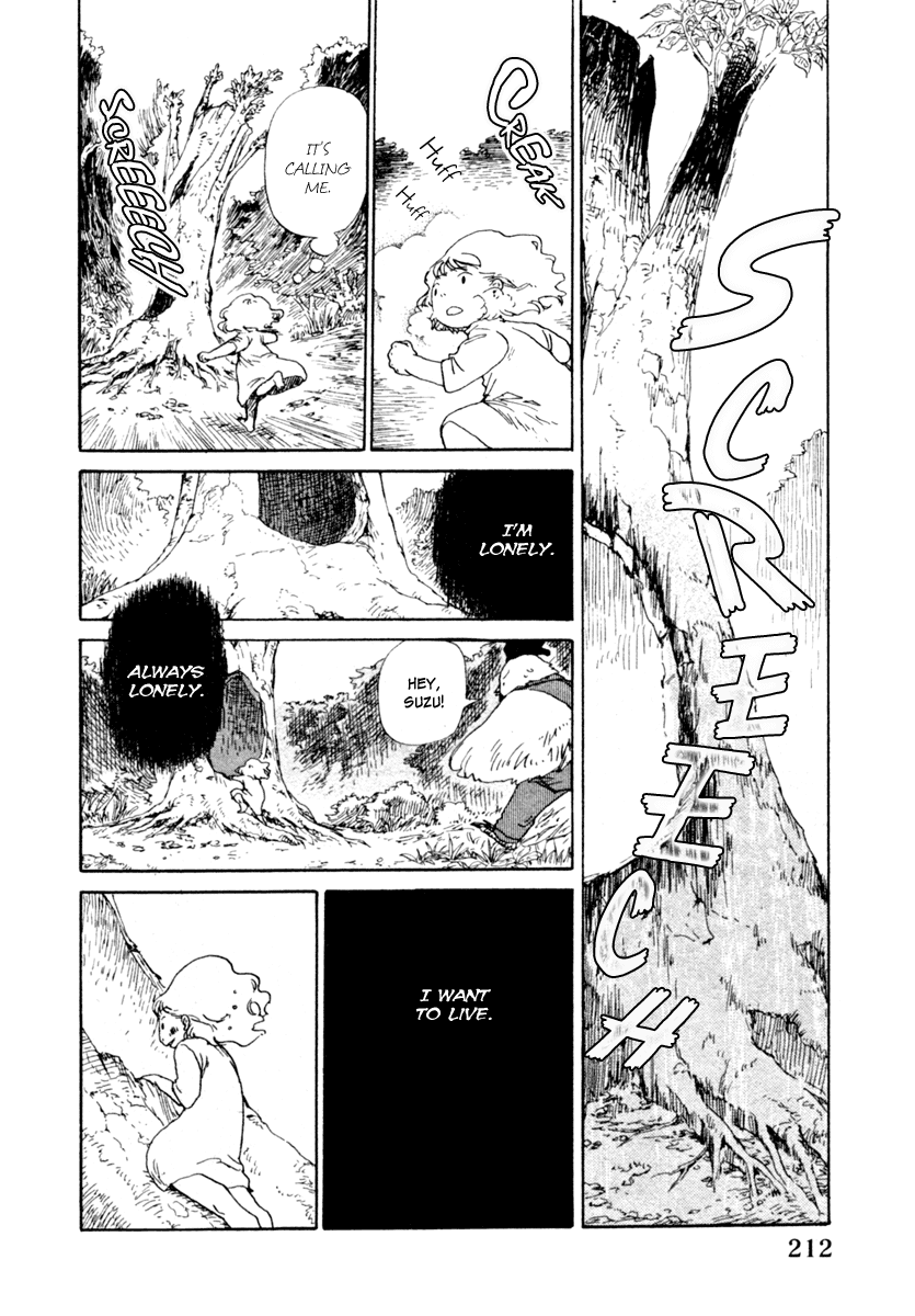 Hoshi ga Hara Aa Manjuu no Mori Chapter 6 page 13 - Chapter 6