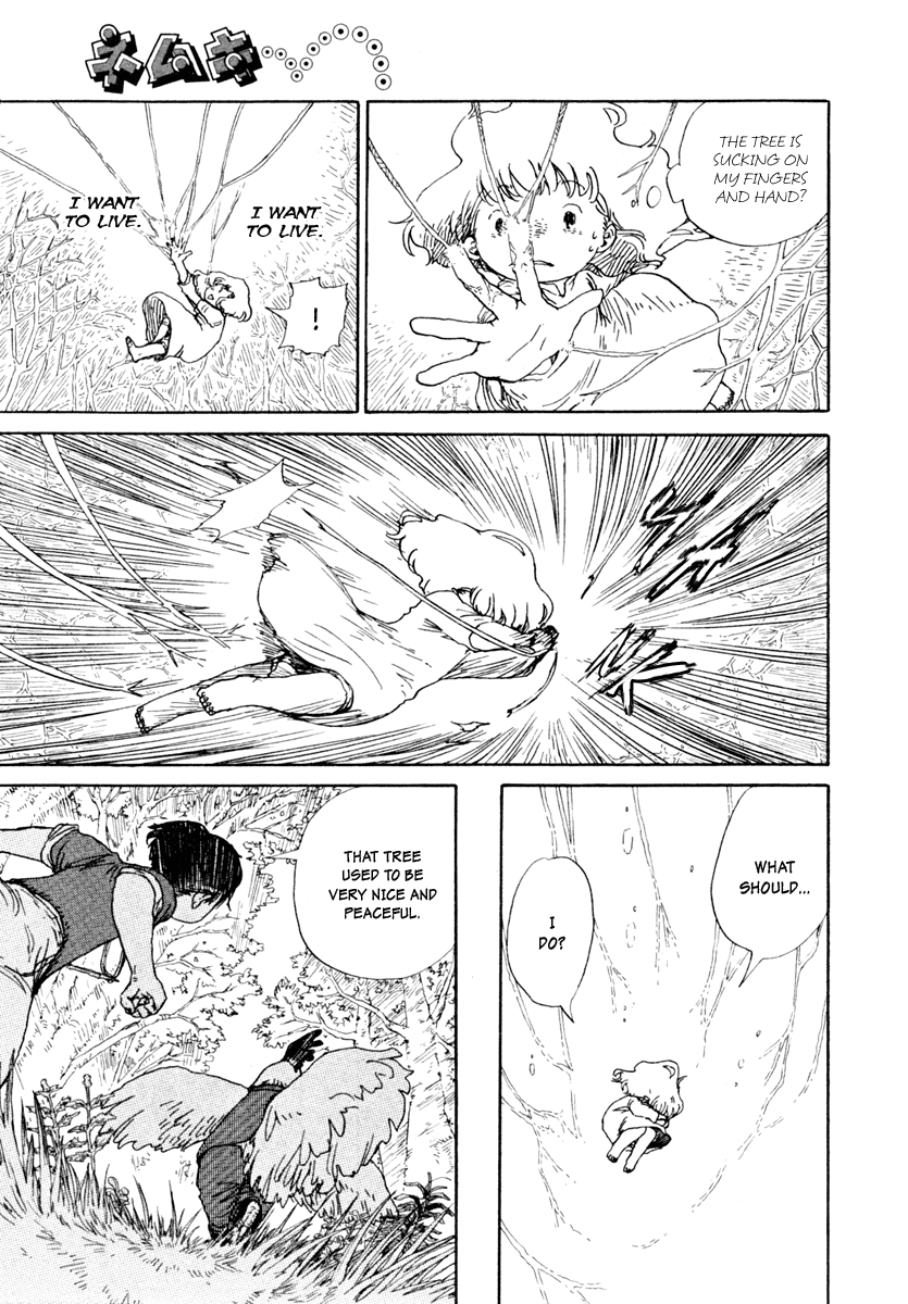 Hoshi ga Hara Aa Manjuu no Mori Chapter 6 page 16 - Chapter 6