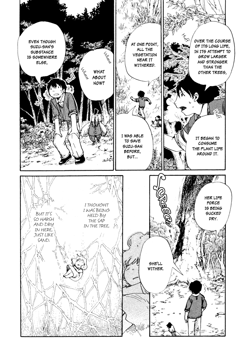 Hoshi ga Hara Aa Manjuu no Mori Chapter 6 page 17 - Chapter 6