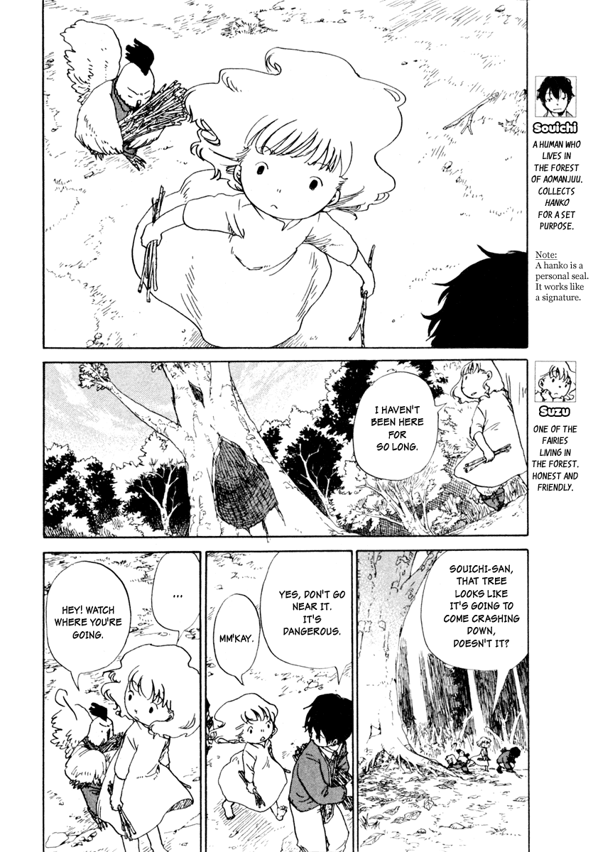 Hoshi ga Hara Aa Manjuu no Mori Chapter 6 page 3 - Chapter 6