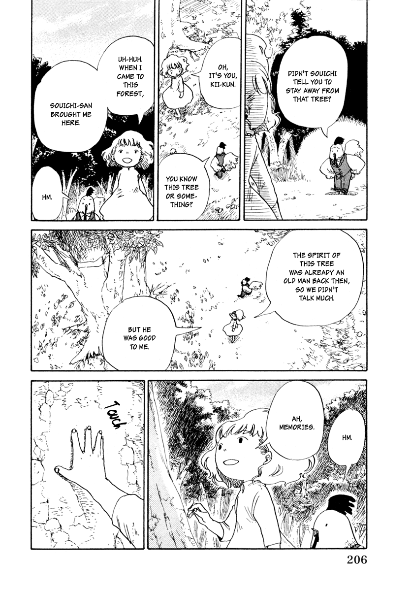Hoshi ga Hara Aa Manjuu no Mori Chapter 6 page 7 - Chapter 6