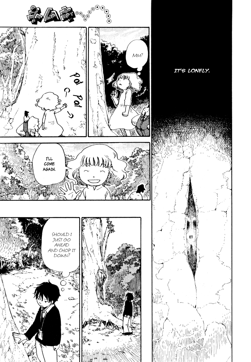 Hoshi ga Hara Aa Manjuu no Mori Chapter 6 page 8 - Chapter 6