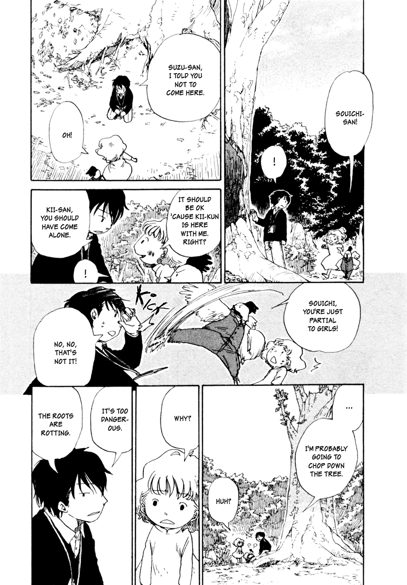 Hoshi ga Hara Aa Manjuu no Mori Chapter 6 page 9 - Chapter 6