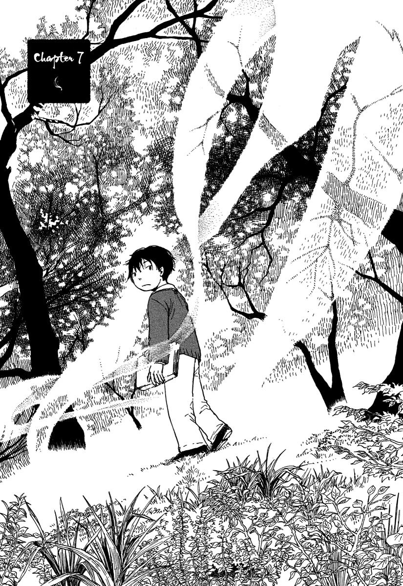 Hoshi ga Hara Aa Manjuu no Mori Chapter 7 page 1 - Chapter 7