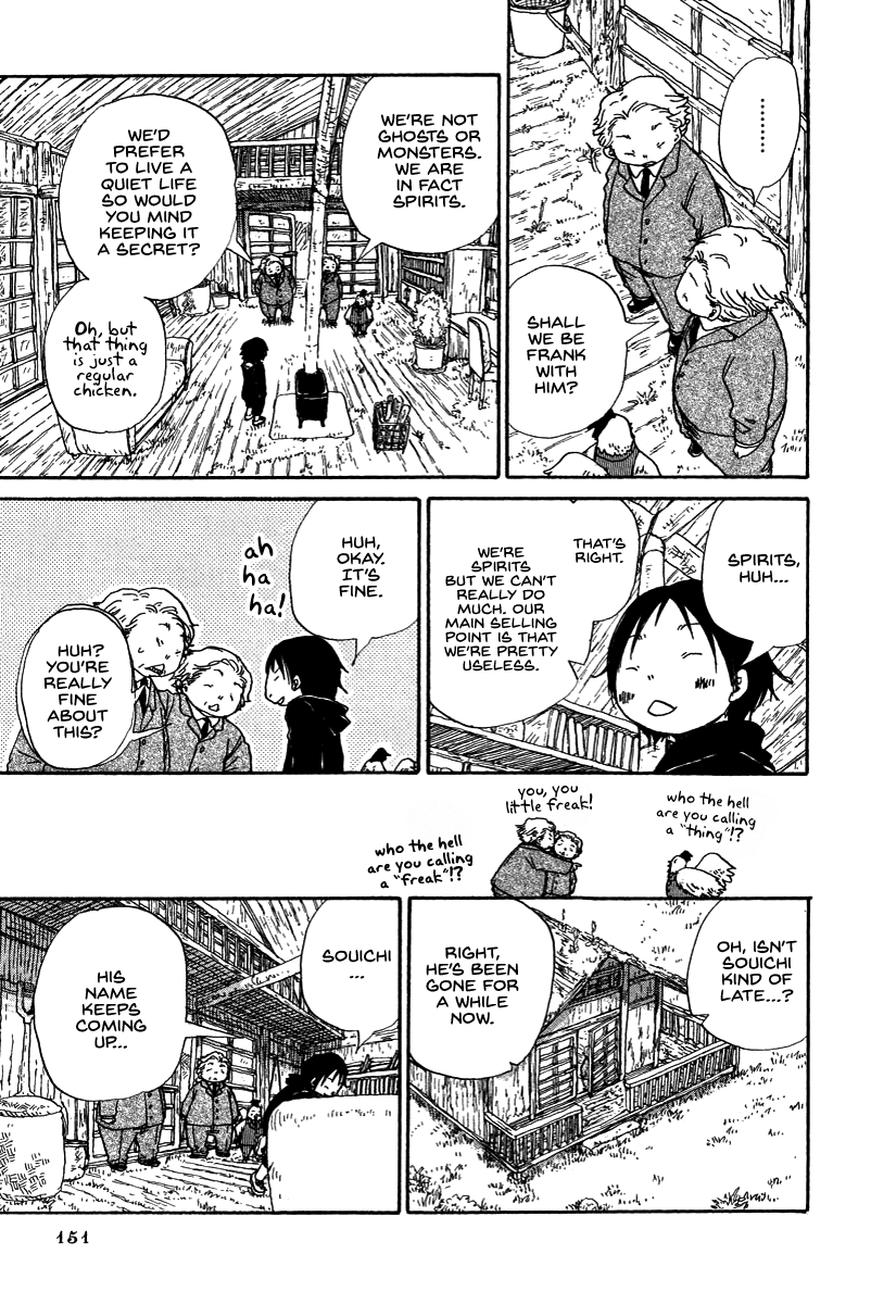 Hoshi ga Hara Aa Manjuu no Mori Chapter 7 page 13 - Chapter 7