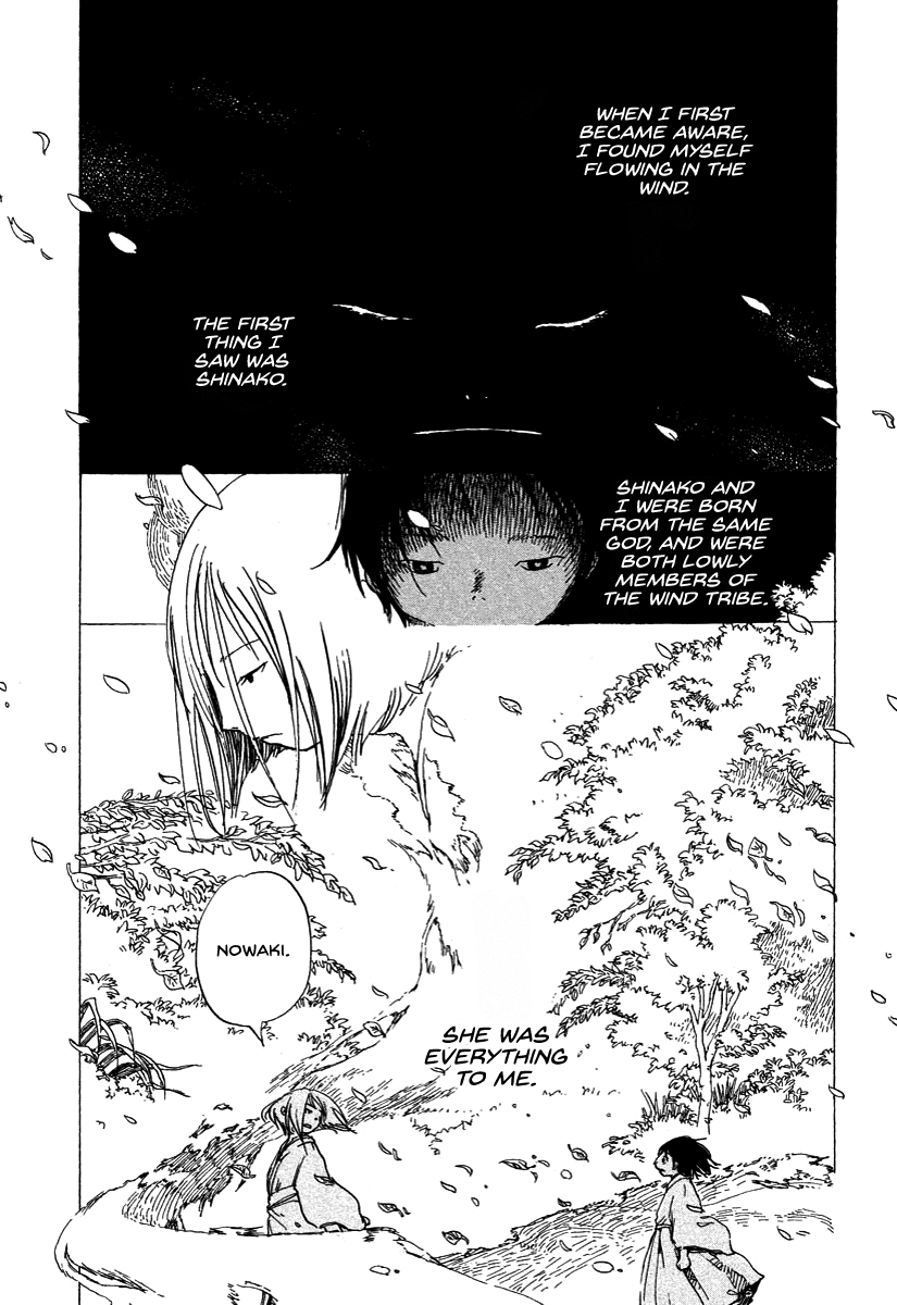 Hoshi ga Hara Aa Manjuu no Mori Chapter 7 page 18 - Chapter 7