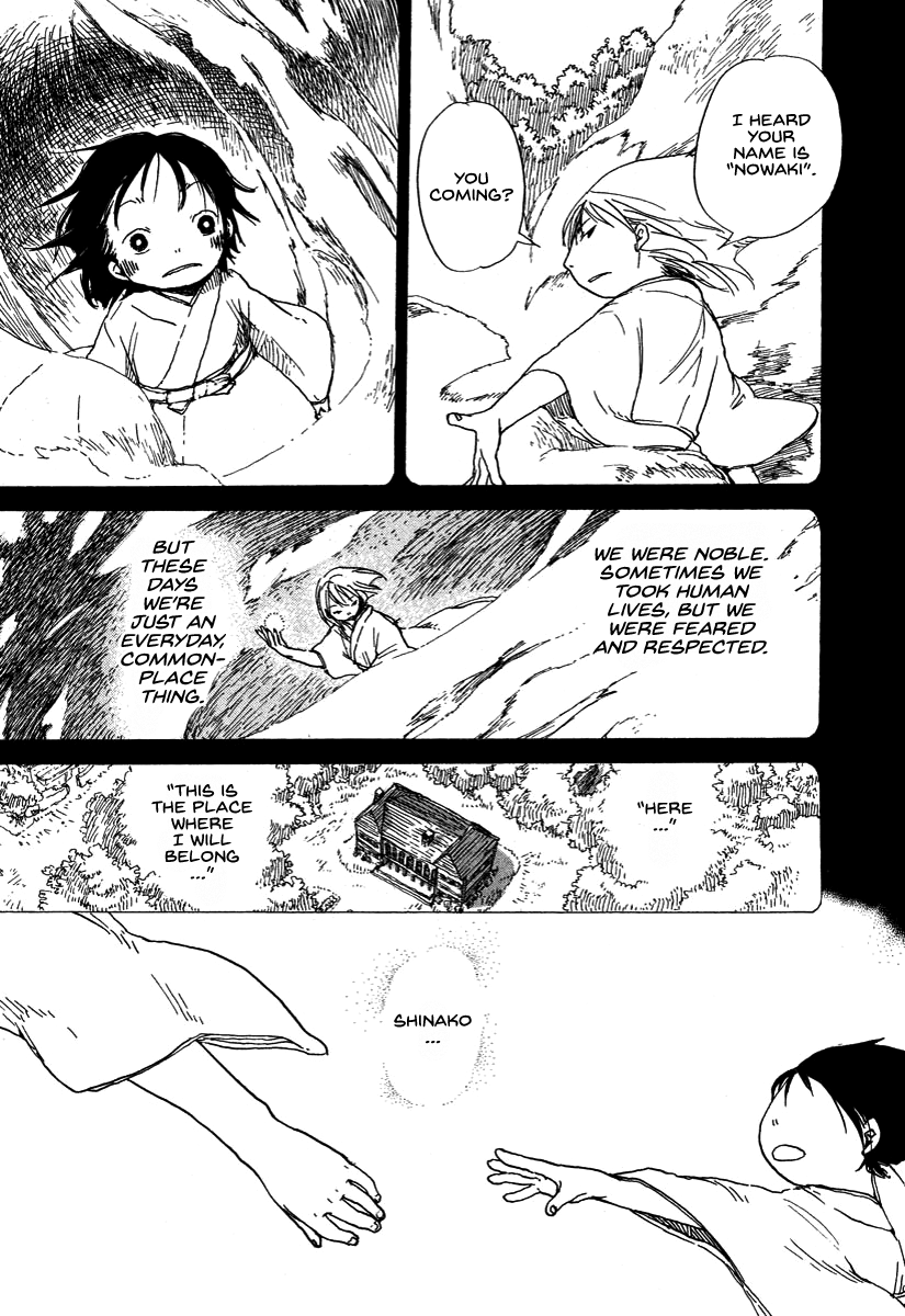 Hoshi ga Hara Aa Manjuu no Mori Chapter 7 page 19 - Chapter 7