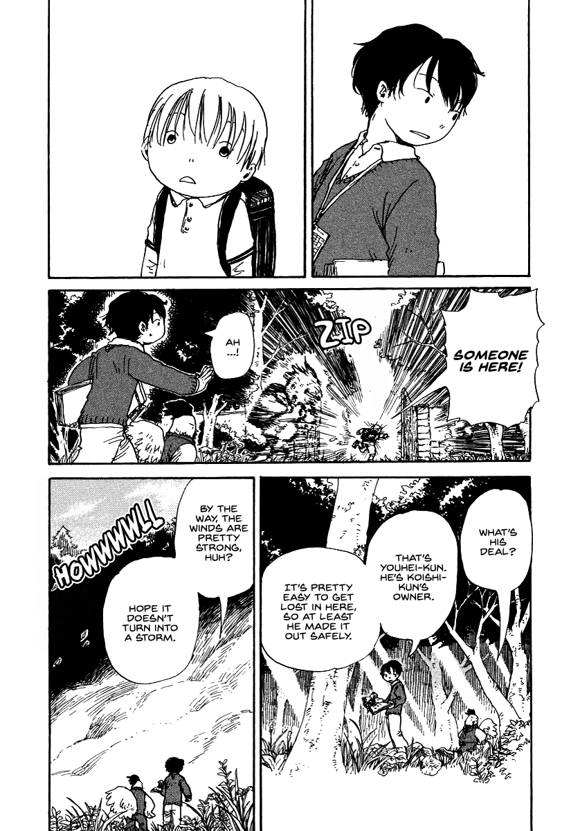 Hoshi ga Hara Aa Manjuu no Mori Chapter 7 page 2 - Chapter 7