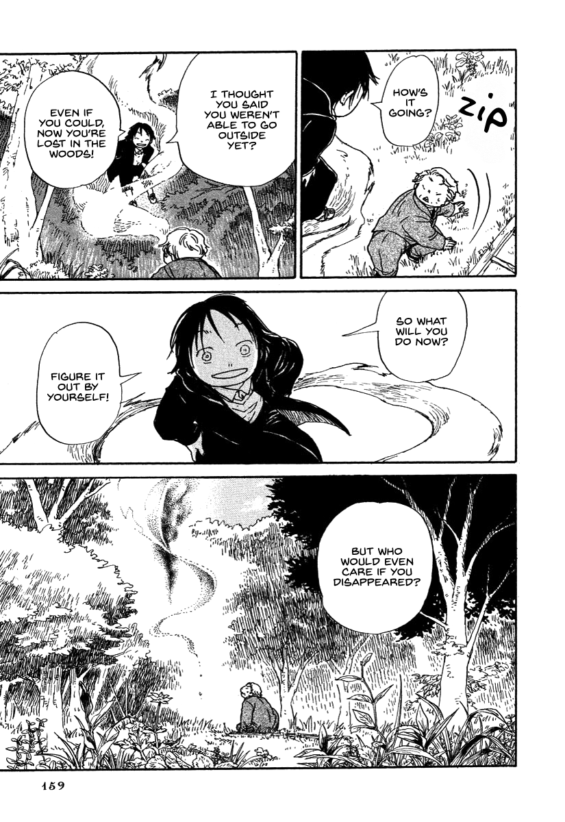 Hoshi ga Hara Aa Manjuu no Mori Chapter 7 page 21 - Chapter 7