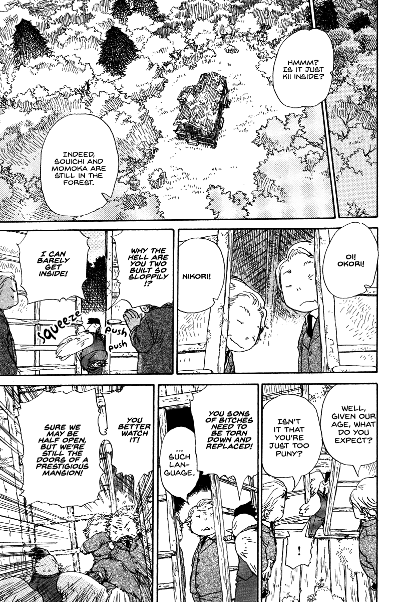 Hoshi ga Hara Aa Manjuu no Mori Chapter 7 page 3 - Chapter 7