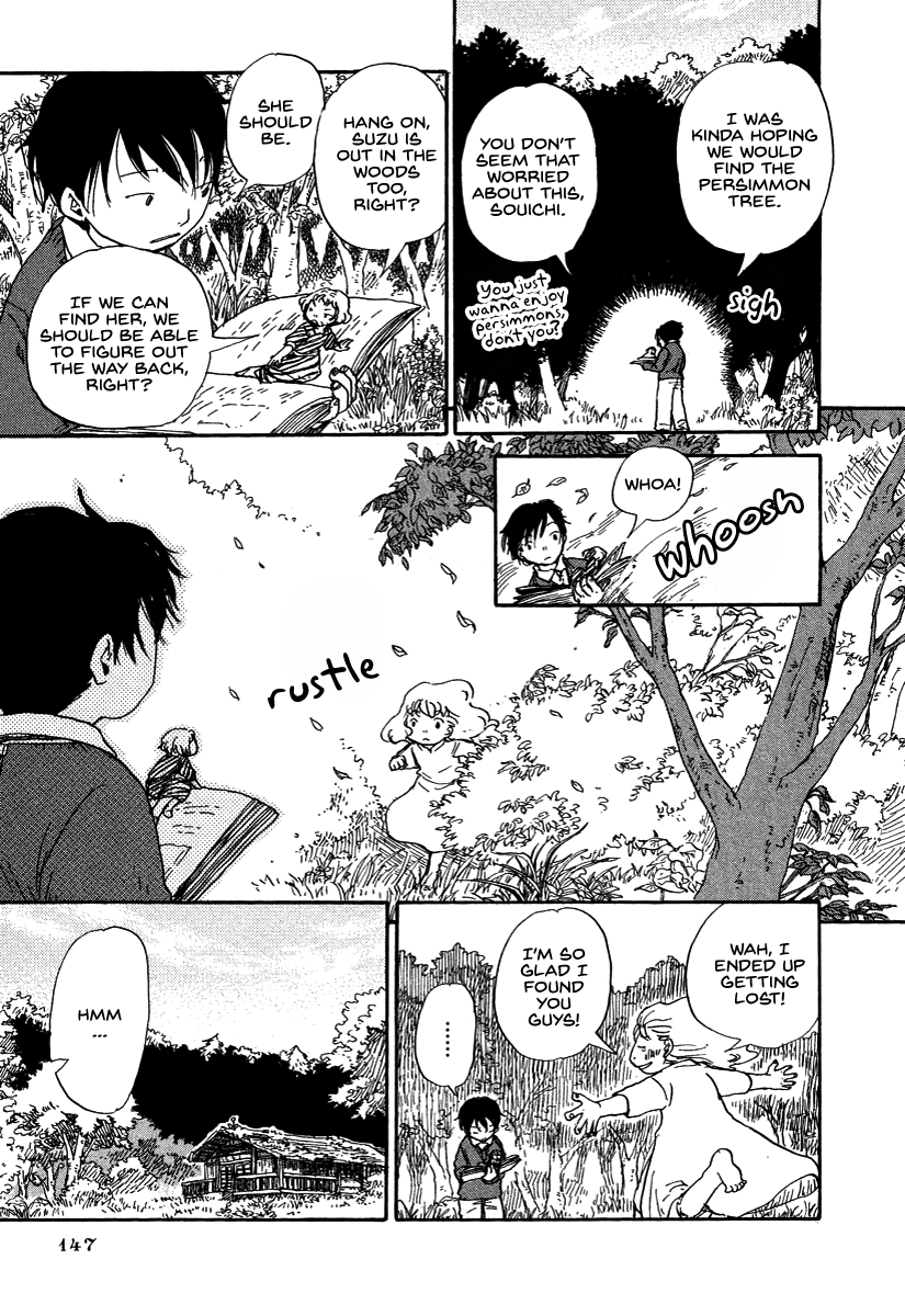 Hoshi ga Hara Aa Manjuu no Mori Chapter 7 page 9 - Chapter 7