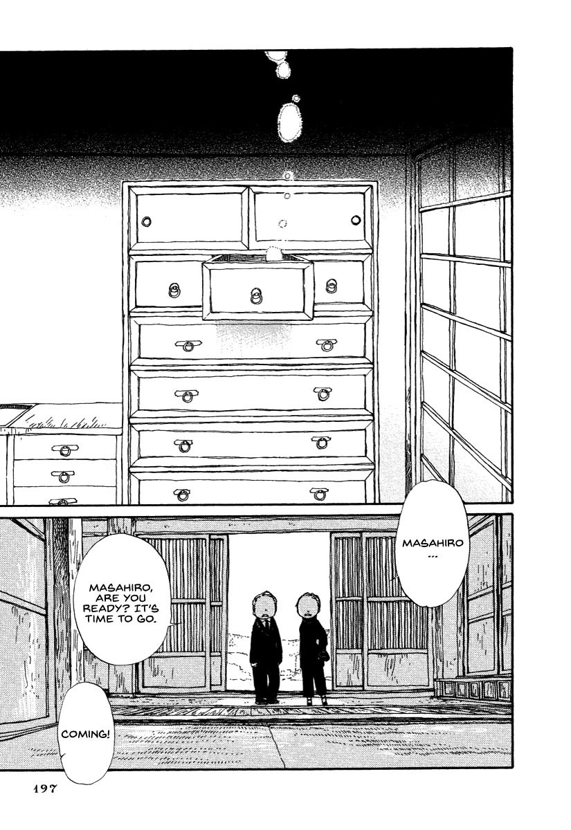 Hoshi ga Hara Aa Manjuu no Mori Chapter 8.5 page 11 - Chapter 8.5: Vol. 01 Extras (Inside the Drawer + omake)