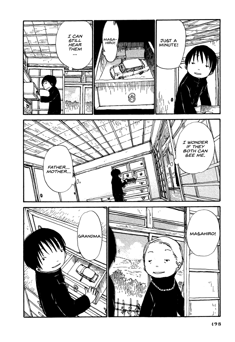Hoshi ga Hara Aa Manjuu no Mori Chapter 8.5 page 12 - Chapter 8.5: Vol. 01 Extras (Inside the Drawer + omake)