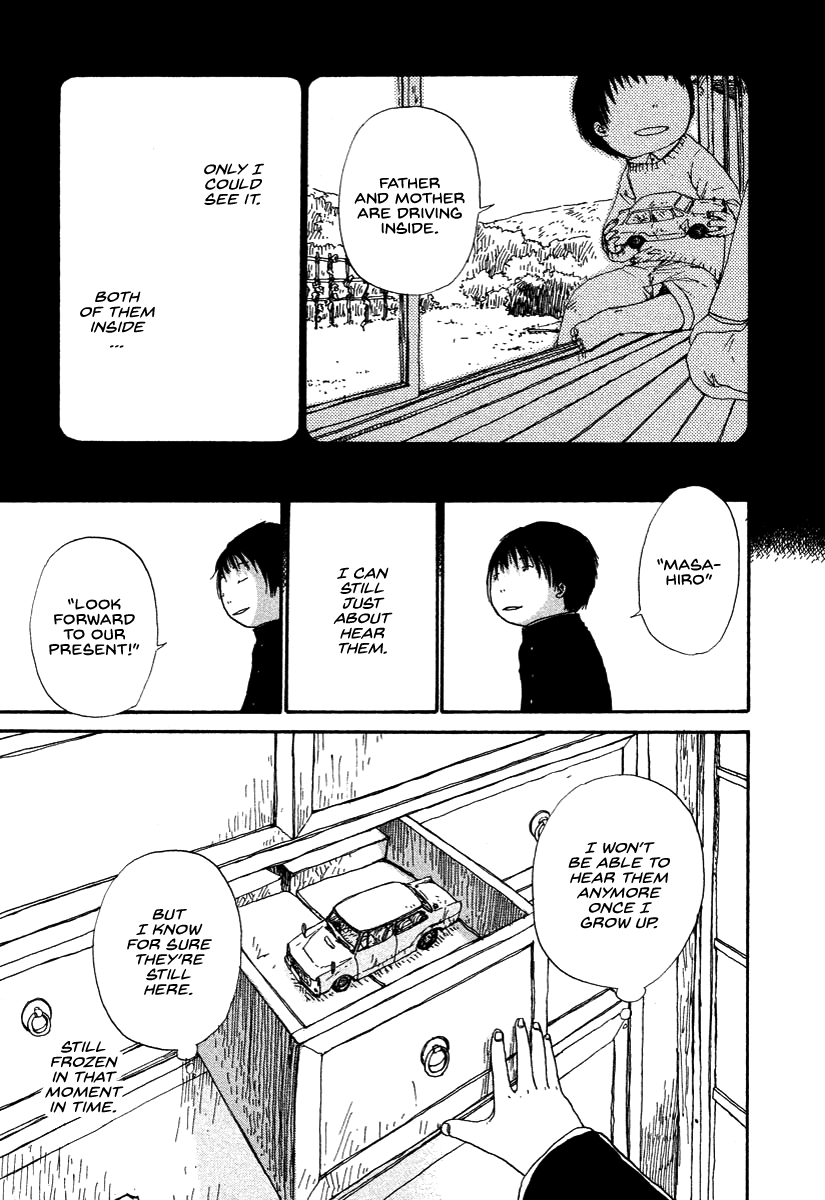 Hoshi ga Hara Aa Manjuu no Mori Chapter 8.5 page 15 - Chapter 8.5: Vol. 01 Extras (Inside the Drawer + omake)
