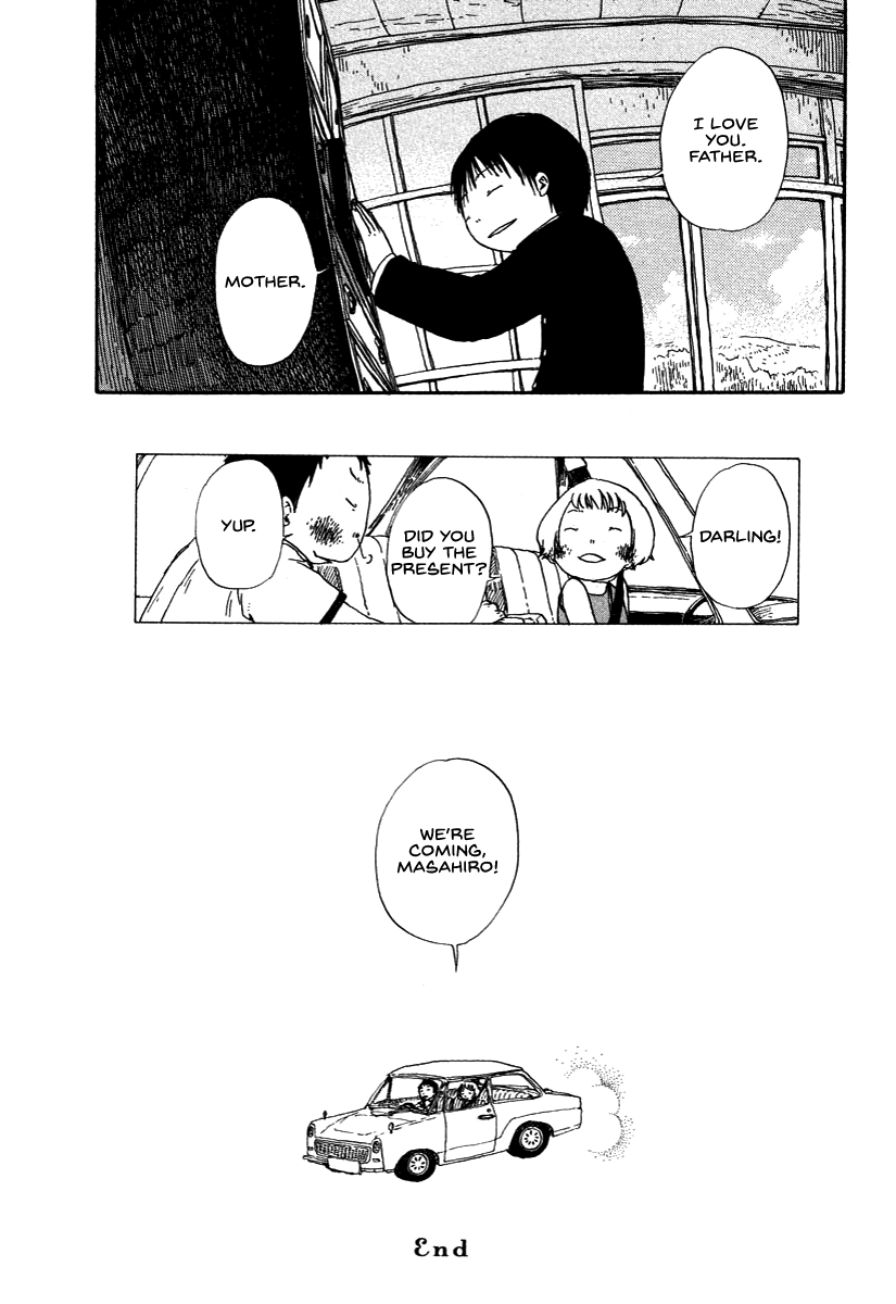 Hoshi ga Hara Aa Manjuu no Mori Chapter 8.5 page 16 - Chapter 8.5: Vol. 01 Extras (Inside the Drawer + omake)