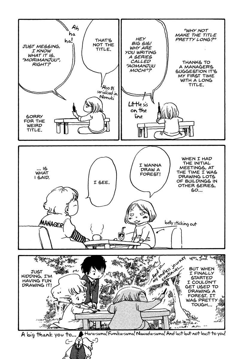 Hoshi ga Hara Aa Manjuu no Mori Chapter 8.5 page 19 - Chapter 8.5: Vol. 01 Extras (Inside the Drawer + omake)