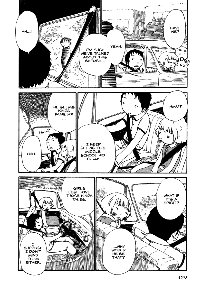 Hoshi ga Hara Aa Manjuu no Mori Chapter 8.5 page 4 - Chapter 8.5: Vol. 01 Extras (Inside the Drawer + omake)