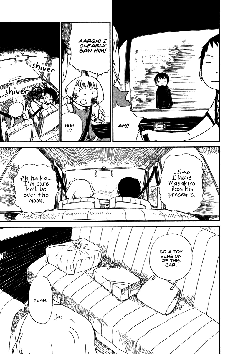 Hoshi ga Hara Aa Manjuu no Mori Chapter 8.5 page 5 - Chapter 8.5: Vol. 01 Extras (Inside the Drawer + omake)