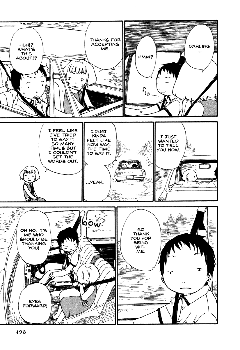 Hoshi ga Hara Aa Manjuu no Mori Chapter 8.5 page 7 - Chapter 8.5: Vol. 01 Extras (Inside the Drawer + omake)