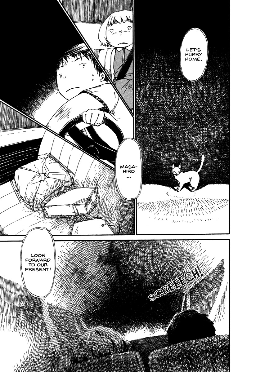 Hoshi ga Hara Aa Manjuu no Mori Chapter 8.5 page 9 - Chapter 8.5: Vol. 01 Extras (Inside the Drawer + omake)