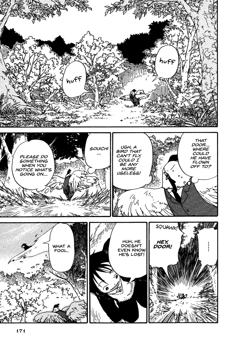 Hoshi ga Hara Aa Manjuu no Mori Chapter 8 page 11 - Chapter 8