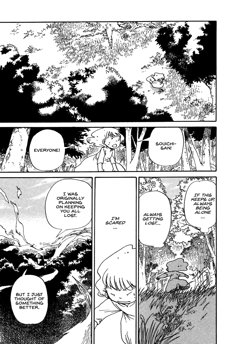 Hoshi ga Hara Aa Manjuu no Mori Chapter 8 page 13 - Chapter 8