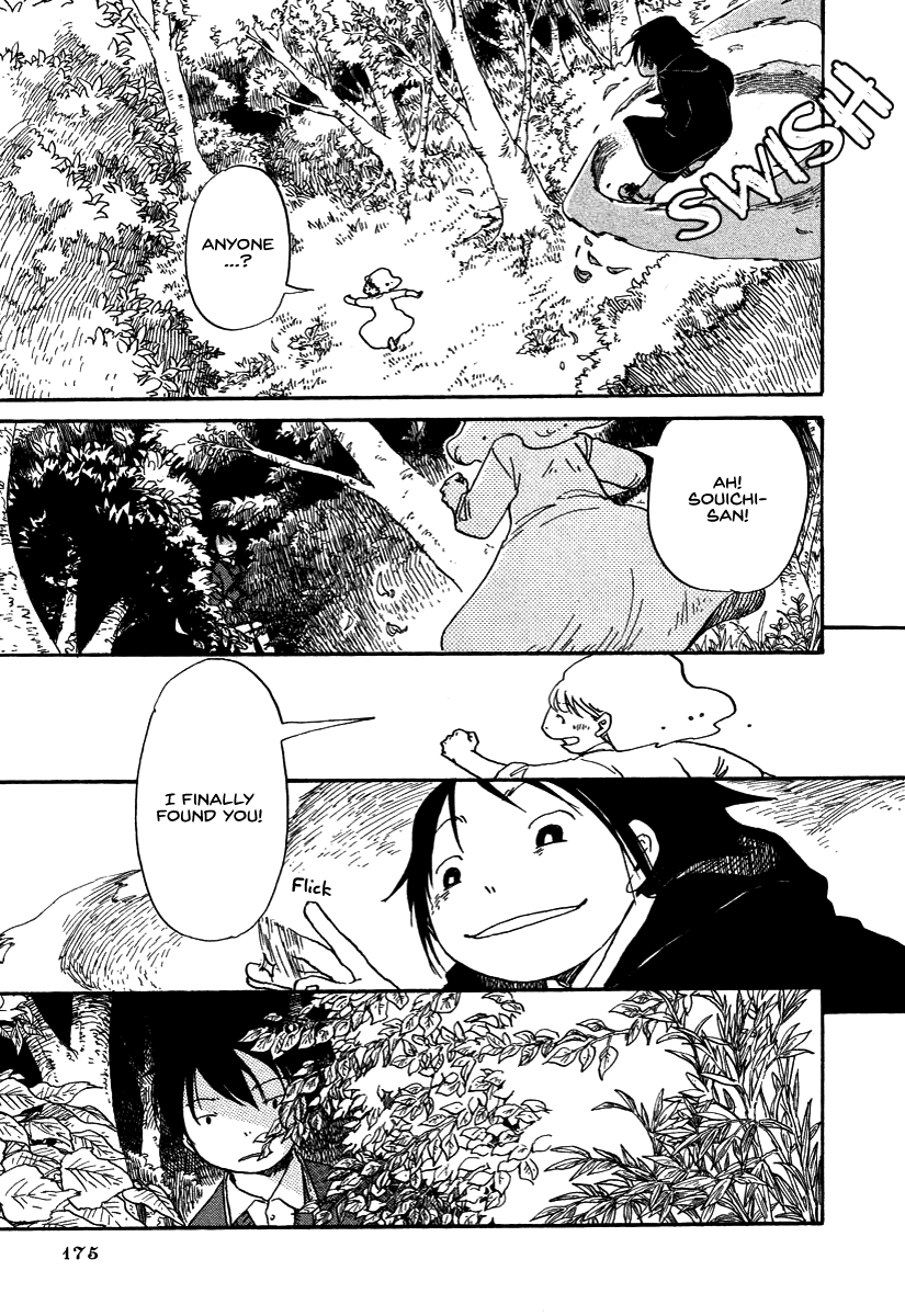 Hoshi ga Hara Aa Manjuu no Mori Chapter 8 page 15 - Chapter 8