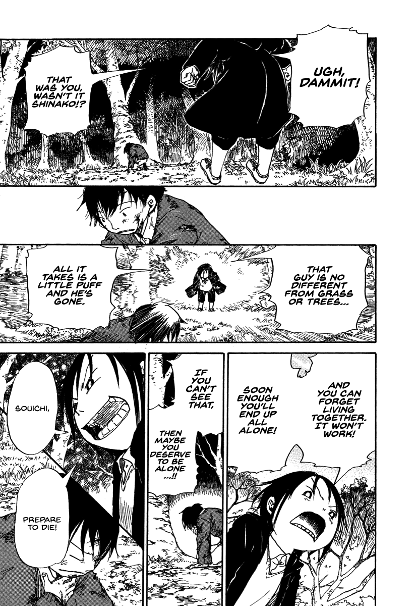 Hoshi ga Hara Aa Manjuu no Mori Chapter 8 page 21 - Chapter 8