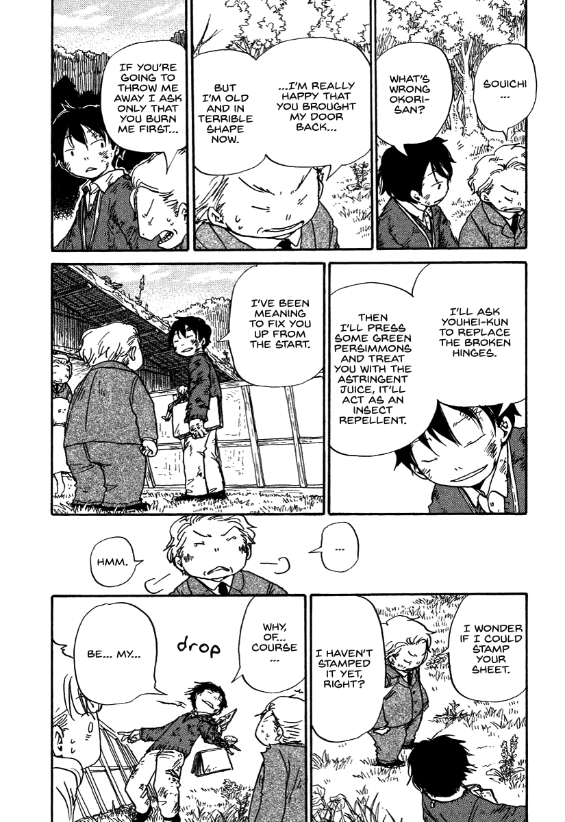 Hoshi ga Hara Aa Manjuu no Mori Chapter 8 page 24 - Chapter 8