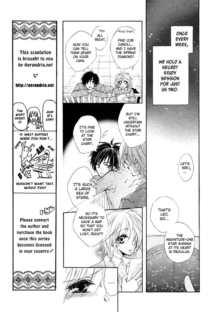 Hoshi ni Memai wo Chapter 0 page 14 - Chapter 0