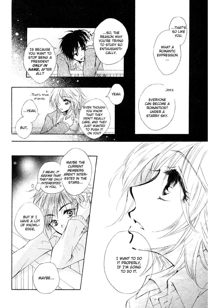 Hoshi ni Memai wo Chapter 0 page 15 - Chapter 0