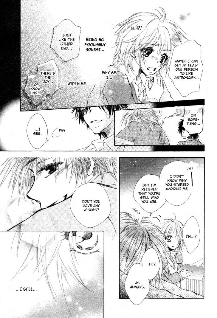 Hoshi ni Memai wo Chapter 0 page 16 - Chapter 0
