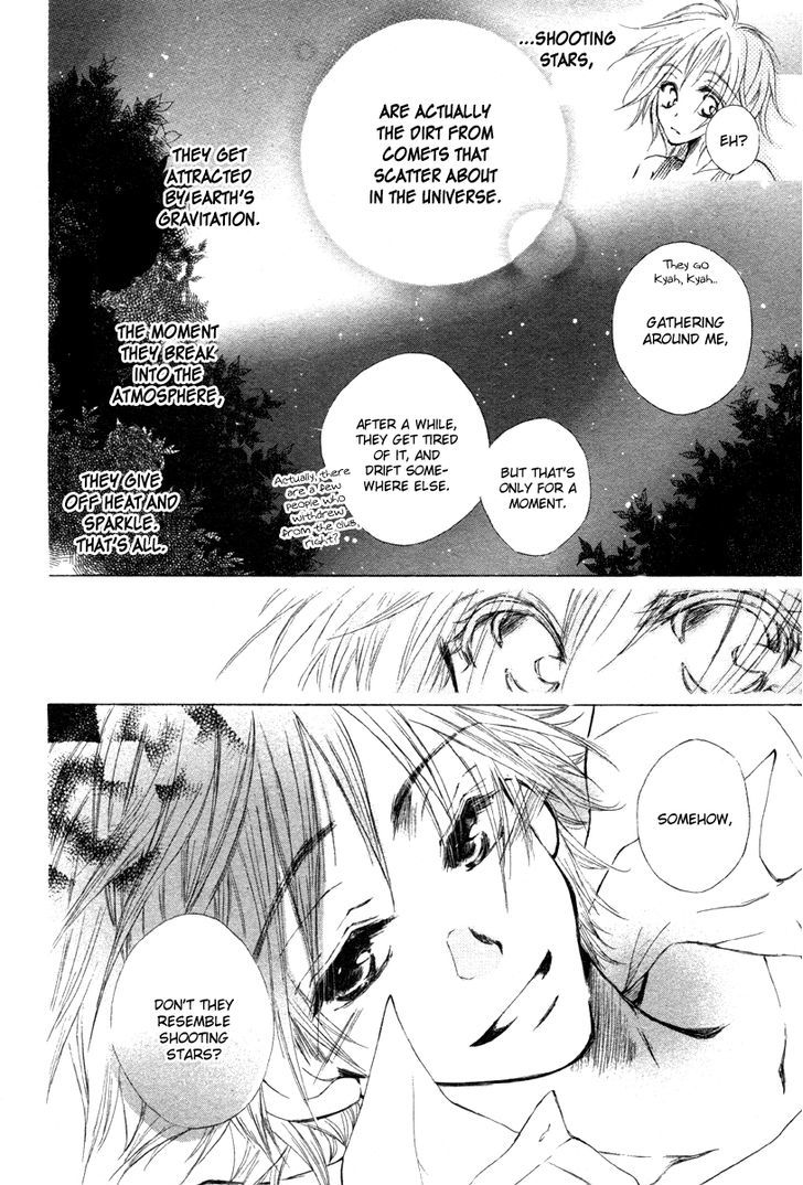 Hoshi ni Memai wo Chapter 0 page 21 - Chapter 0