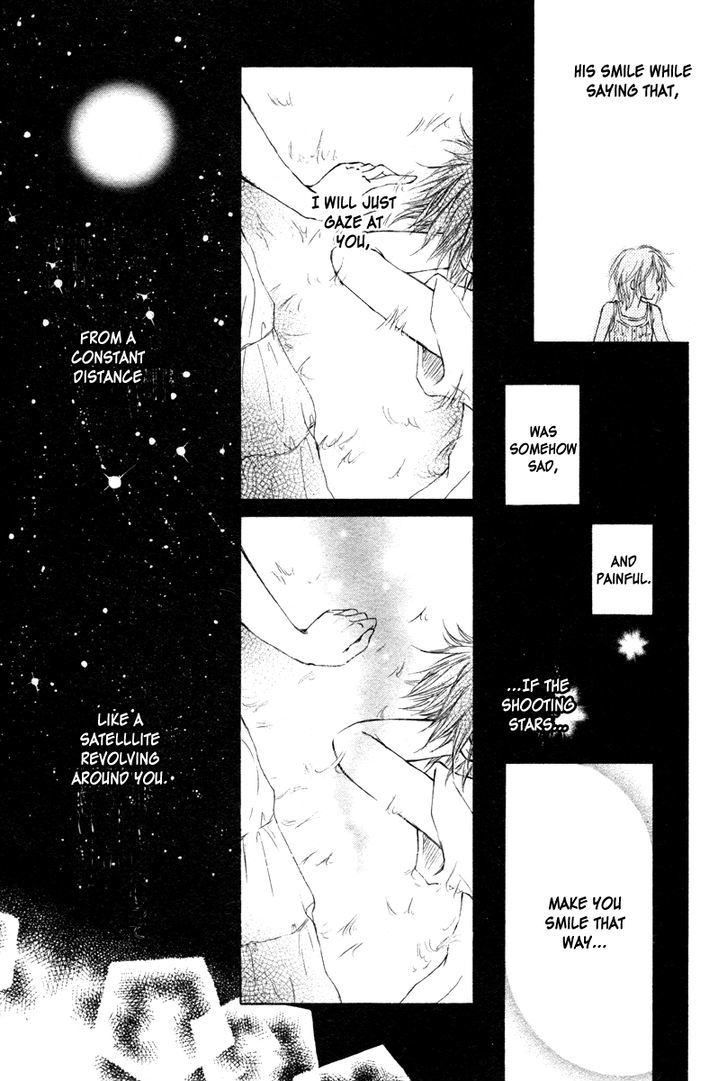 Hoshi ni Memai wo Chapter 0 page 22 - Chapter 0