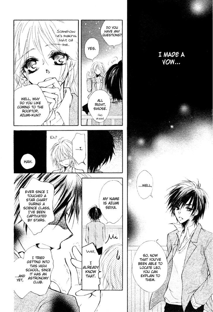 Hoshi ni Memai wo Chapter 0 page 23 - Chapter 0