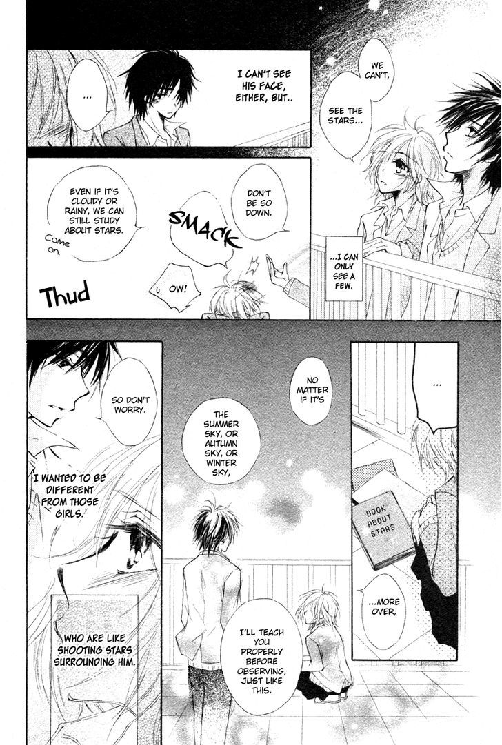 Hoshi ni Memai wo Chapter 0 page 27 - Chapter 0