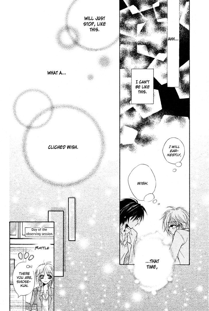 Hoshi ni Memai wo Chapter 0 page 29 - Chapter 0
