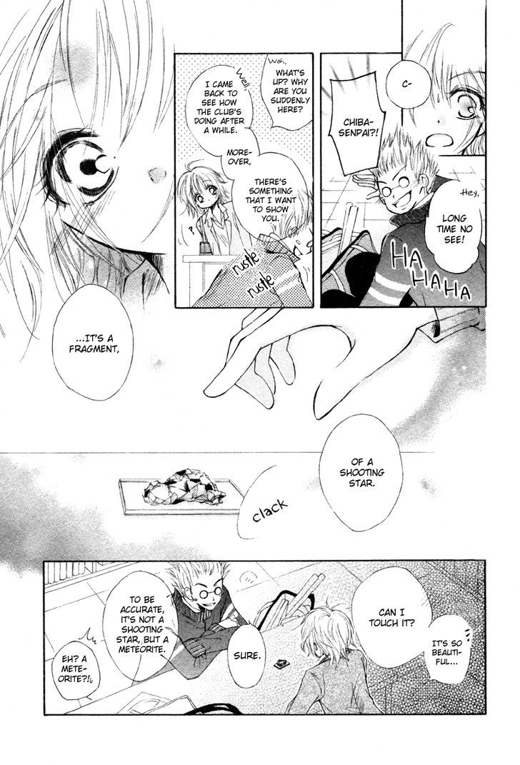 Hoshi ni Memai wo Chapter 0 page 30 - Chapter 0
