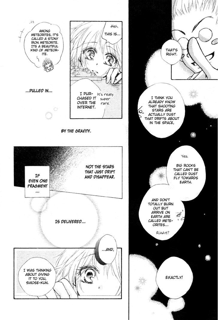 Hoshi ni Memai wo Chapter 0 page 31 - Chapter 0