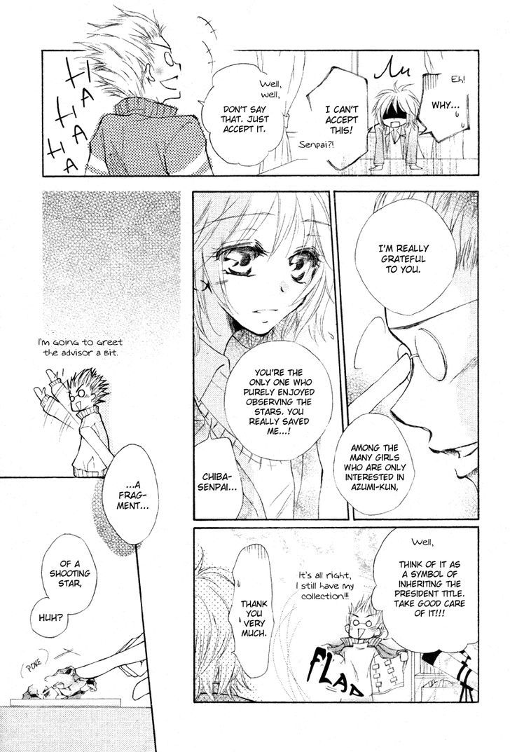 Hoshi ni Memai wo Chapter 0 page 32 - Chapter 0