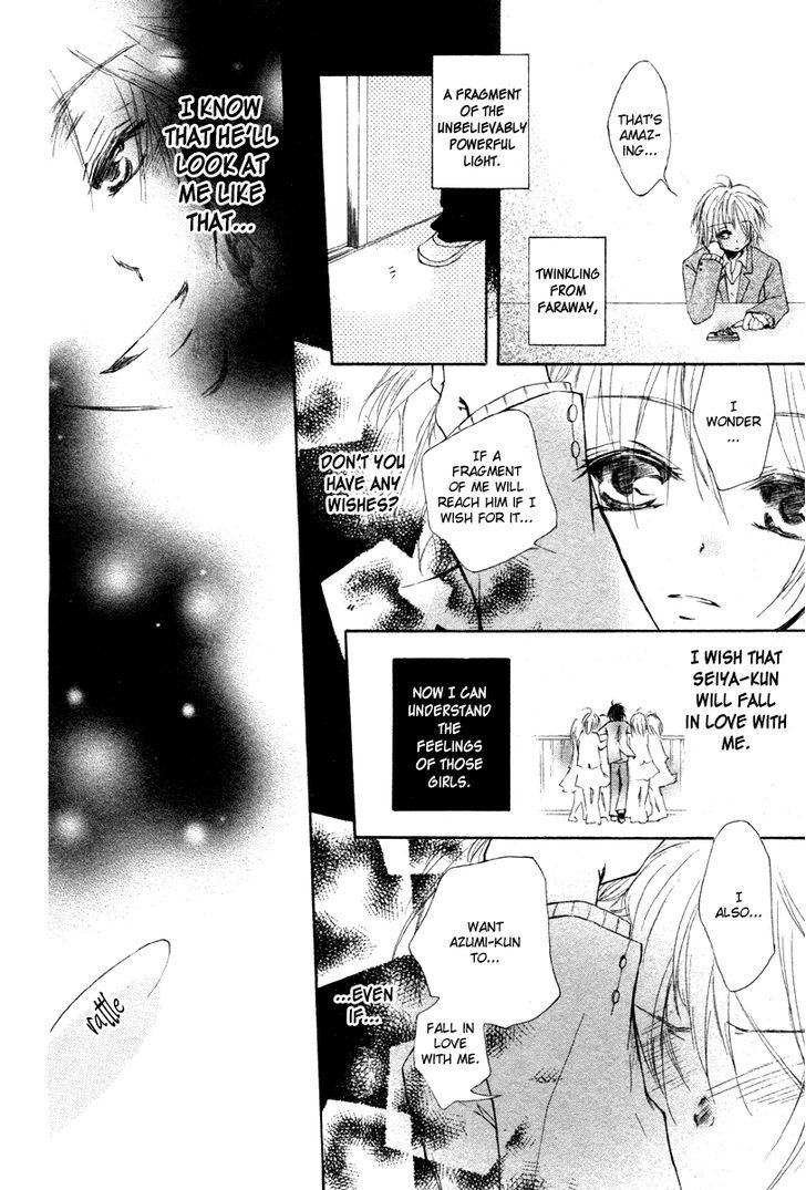 Hoshi ni Memai wo Chapter 0 page 33 - Chapter 0