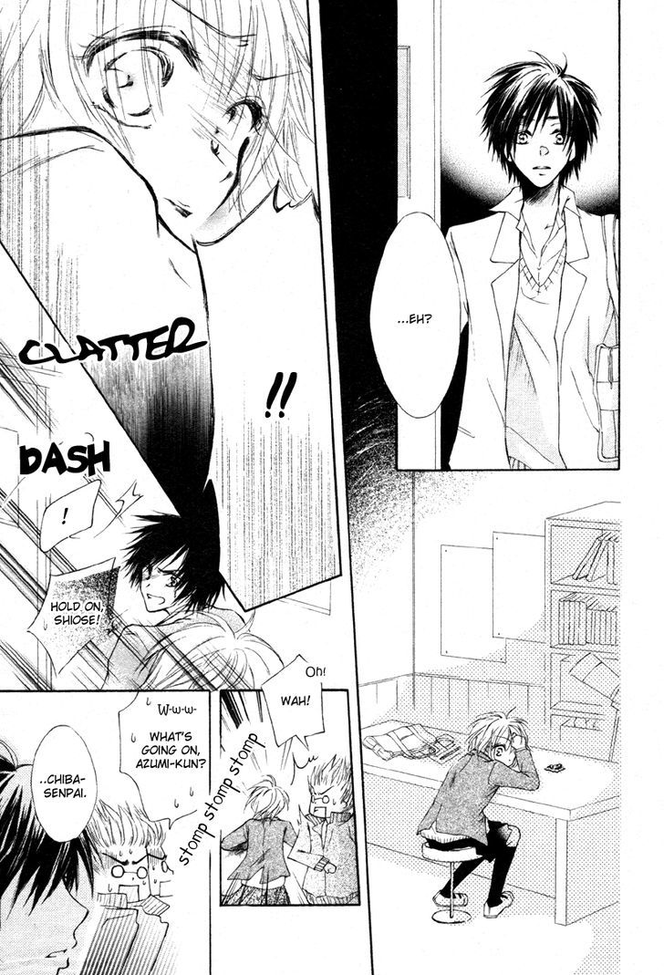 Hoshi ni Memai wo Chapter 0 page 34 - Chapter 0