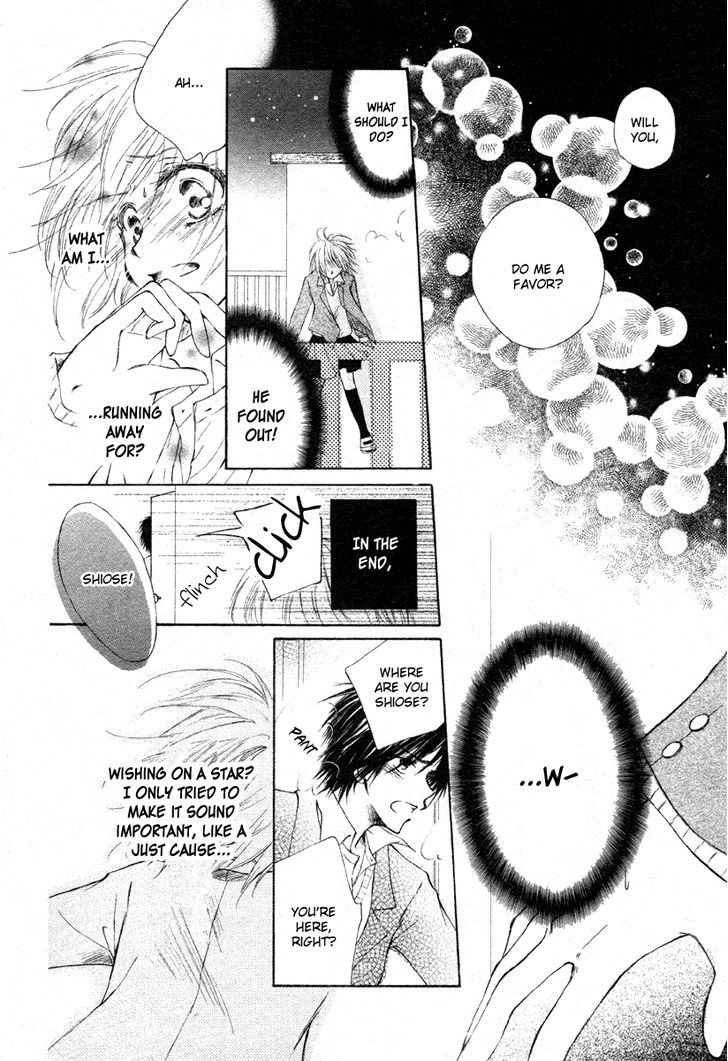Hoshi ni Memai wo Chapter 0 page 35 - Chapter 0