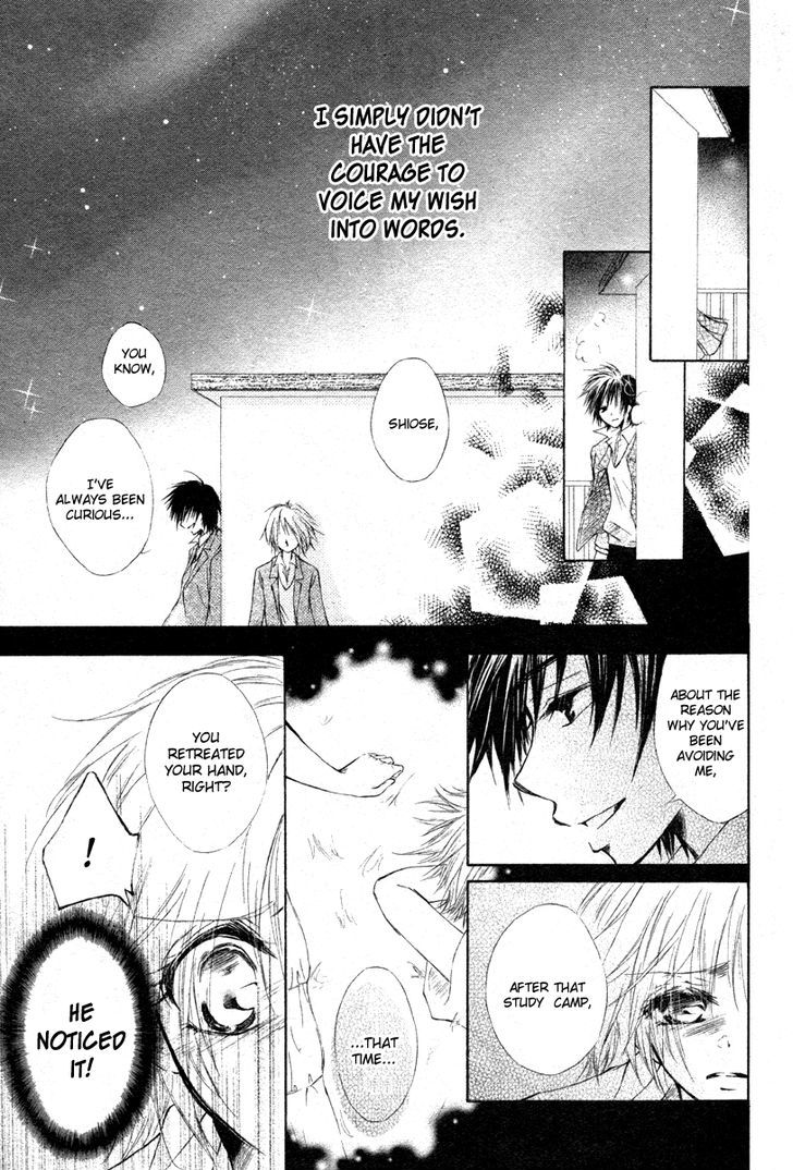 Hoshi ni Memai wo Chapter 0 page 36 - Chapter 0
