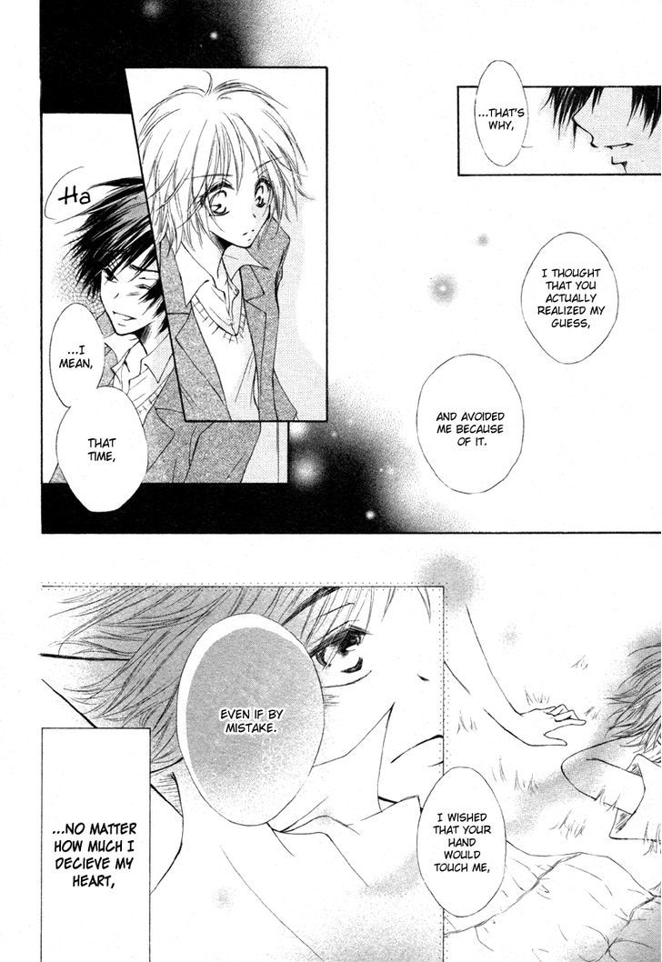 Hoshi ni Memai wo Chapter 0 page 37 - Chapter 0