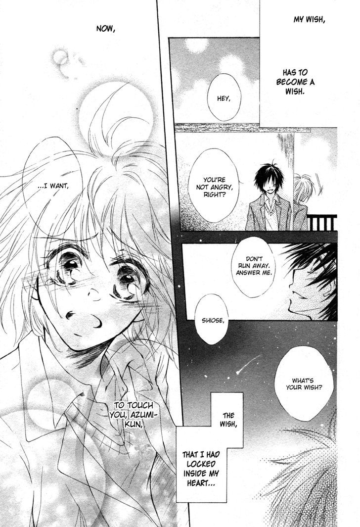 Hoshi ni Memai wo Chapter 0 page 38 - Chapter 0