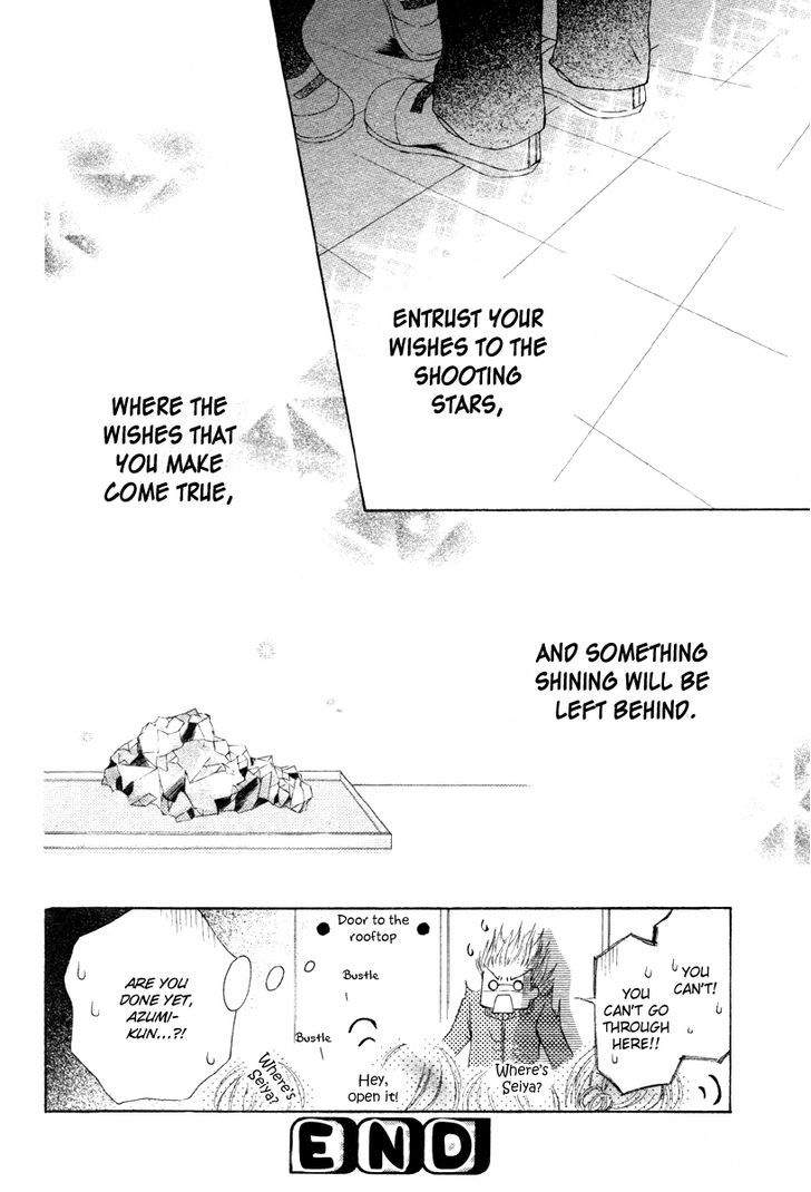 Hoshi ni Memai wo Chapter 0 page 41 - Chapter 0