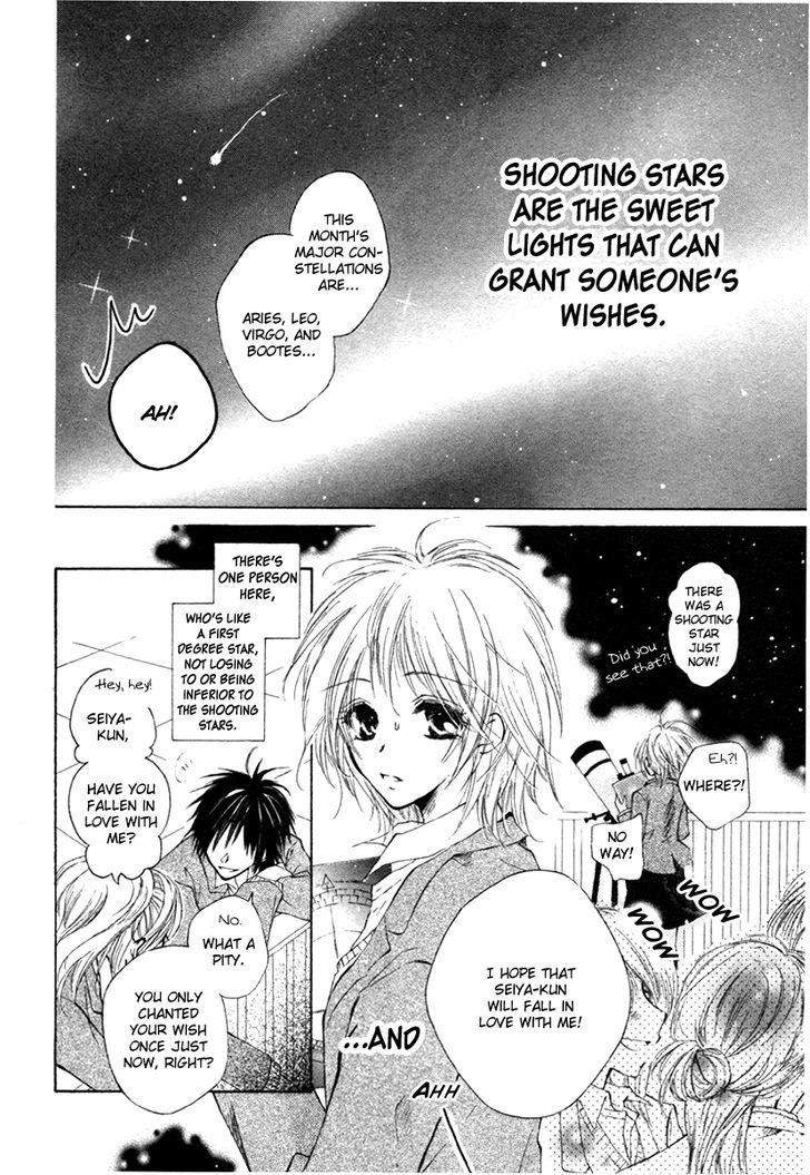 Hoshi ni Memai wo Chapter 0 page 5 - Chapter 0