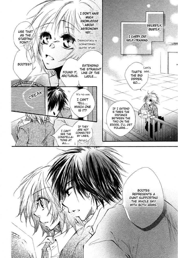 Hoshi ni Memai wo Chapter 0 page 9 - Chapter 0